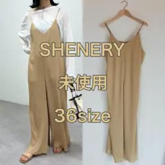 未使用　SHENERY　プリーツサロペット　36サイズ　ベージュ　オールインワンのサムネイル