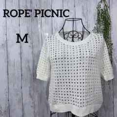 Item thumbnail for item 4a2fb858-05f7-4cbc-a0c7-2d94467e5e6c