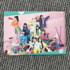 Girls2 girls2 ガールズガールズ ダイジョウブ クリアファイルのサムネイル