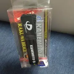新品 ファイテン RAKUWAブレス 金本モデル