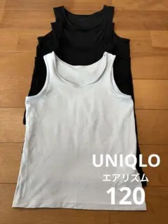 タンクトップ 3枚セット ホワイト ブラック