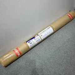 Item thumbnail for item f2ebb7d9-0c61-496b-a4e6-76ea91a253b1