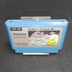 KEN様 リクエスト 3点 まとめ商品