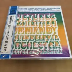 Item thumbnail for item 76d8ecff-2ccb-4daf-8d71-bb9683ed5ce6