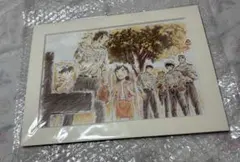 Item thumbnail for item 16efc276-f5e6-4059-a99f-6be91b260dfa