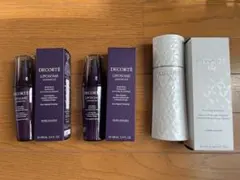 【空容器】リポソームアドバンストリペアセラム×2、AQホワイトニングエマルジョン