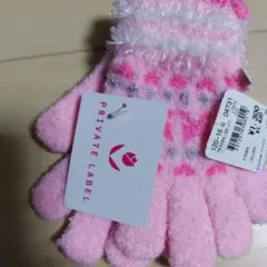PRIVATE LABEL キッズ手袋 ピンク
