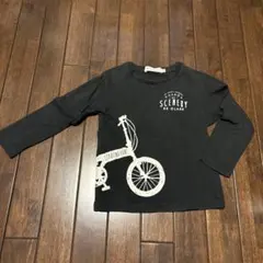 Item thumbnail for item 5d5f71eb-62e5-4b48-8459-5c8273013427