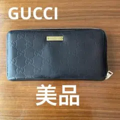GUCCI グッチシマ な財布 ラウンドファスナー P55 - メルカリ