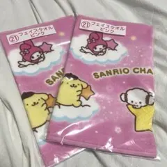 Item thumbnail for item 6ac9caeb-63a8-448d-8130-29f1b7ff78d0