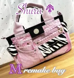 ピンクデニムリメイクバッグ（M）No.704☆ハンドバッグ　ショルダーバッグにも