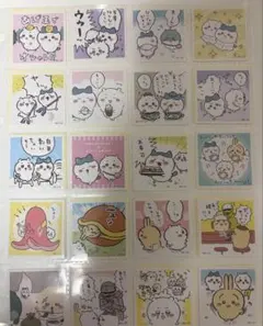 ちいかわ　シールコレクション　セット