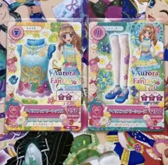 2026年最新】アイリスフェアリーの人気アイテム - メルカリ