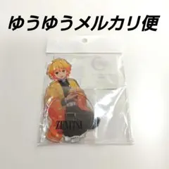 鬼滅の刃 アクリルスタンド 我妻善逸