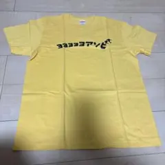 サラリーマンBLACK ソフビWF2025夏 限定 声優 関智一 直筆サイン入り 2026年最新】 関智一の人気アイテム - メルカリ