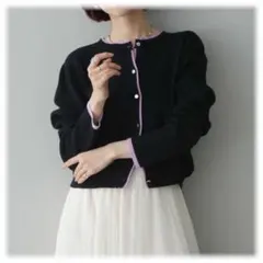 レイヤードデザイン配色ニットカーディガン/ブラックラベンダー　lumier