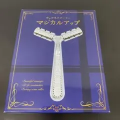 Item thumbnail for item 1b7a3596-ed57-4c98-9e83-26883e2b5b39