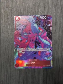 2025年最新】ワンピースカードゲーム パラレル ウタの人気アイテム