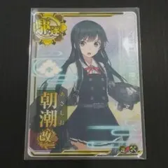 2026年最新】スリーブ 艦隊これくしょん 艦これの人気アイテム - メルカリ