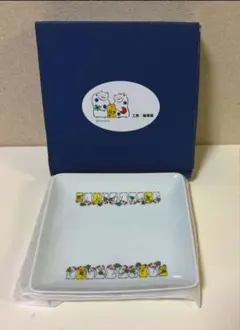 m74094868834_1.jpg?1766838450