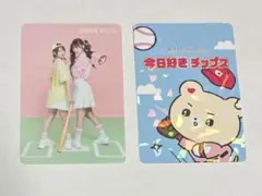 今日好き チップス うすしお味 - メルカリ