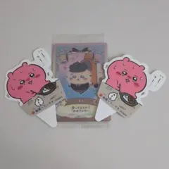 ちいかわ　松屋　ウエハース