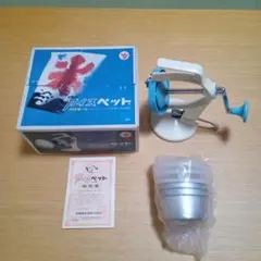 Item thumbnail for item cfb4e10d-b6cb-4cfb-8e7a-0e3fc6a5ee64