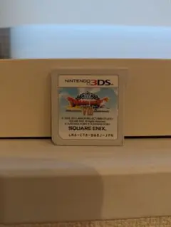 ドラゴンクエストVIII ニンテンドー3DS　ソフトのみ
