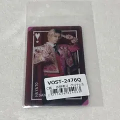 M!LK 爆裂愛してる/好きすぎて滅 佐野勇ラキドロ クリアトレカ