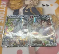 龍仙ロマネスク　超竜バジュラズテラ　キャラプレミアムトレジャー　セット