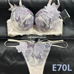 Salute 89Group F75 限定発売コレクション ブラジャー ブラック - メルカリ