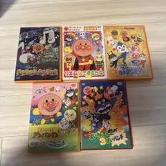 それいけ！アンパンマン DVD 8枚セット おかあさんといっしょDVDセット
