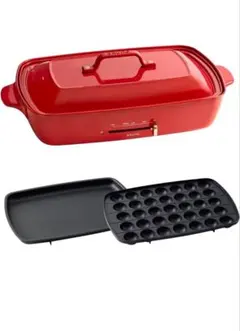 【新品・未使用品】BRUNO ホットプレート　グランデサイズBOE026※箱無し BRUNO ブルーノ ホットプレート グランデサイズ BOE026ホワイト