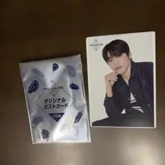 TREASURE ユニリーバコラボ ポストカード