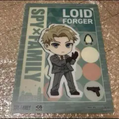 【くら寿司限定】スパイファミリー　特典クリア下敷き　ロイド・フォージャー