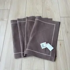 リネンランチョンマット4枚セット