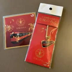 2026年最新】花嫁のれんの人気アイテム - メルカリ