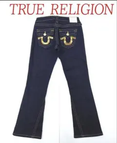 トゥルーレリジョン「 TRUE RELIGION」ブーツカット スパンコール