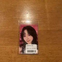 twice this is for オンラインくじ　ステッカー　ミナ