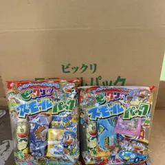 やおきん ビックリ スモールパック