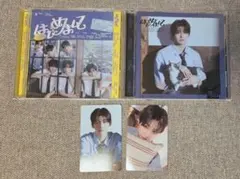 TWS はじめまして CD＋トレカセット(ジフン)