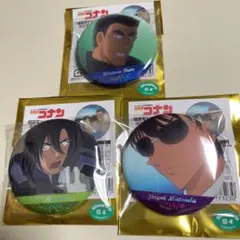 名探偵コナン 場面写トレーディングホログラム缶バッジ 警察学校組