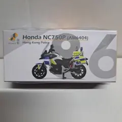 Item thumbnail for item 8d42a580-f8b6-4471-856c-fe5ec19c55a4