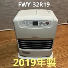 2026年最新】石油ファンヒーター ダイニチ 19畳の人気アイテム - メルカリ