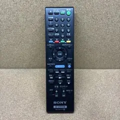 (9542) ソニー AV SYSTEMリモコン RM-ADP101