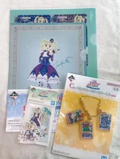 アイカツ　一番くじ　ユリカ　セット