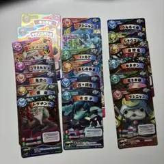 Item thumbnail for item bd7804ce-5f0d-47b8-9380-6aa66589d8d8