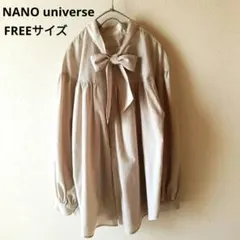 ナノユニバース ブラウス　ボリューム袖 ボウタイ リボン ゆったり 比翼ボタンのサムネイル