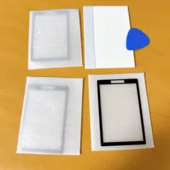 Item thumbnail for item 92378d48-70be-4b68-ae30-bd0cc8f334b7