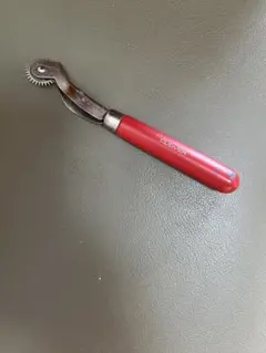 Item thumbnail for item 3075e734-4d97-4423-87ab-4ec5c285b11c